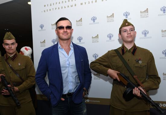 Don't Say 'Goodbye' film premiere