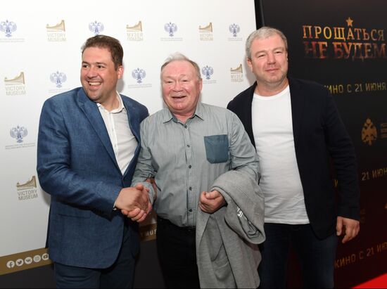 Don't Say 'Goodbye' film premiere