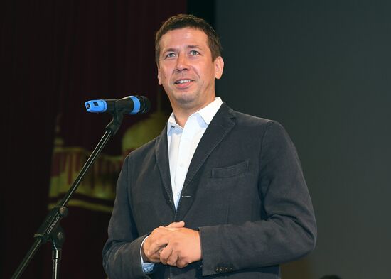 Don't Say 'Goodbye' film premiere