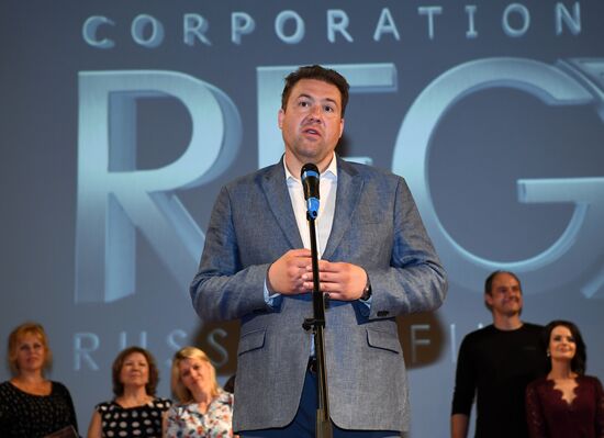 Don't Say 'Goodbye' film premiere