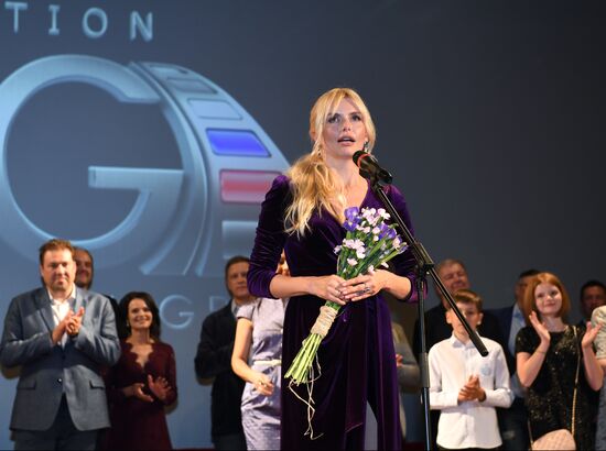 Don't Say 'Goodbye' film premiere