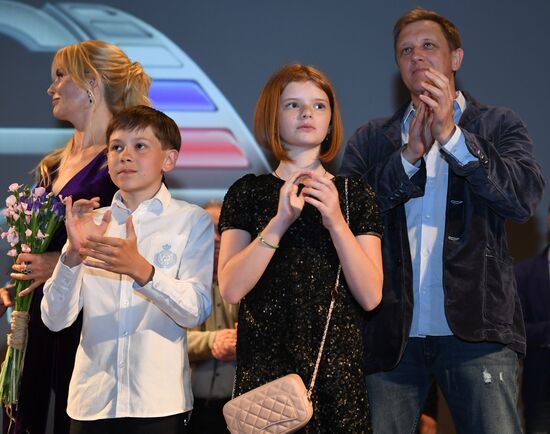 Don't Say 'Goodbye' film premiere