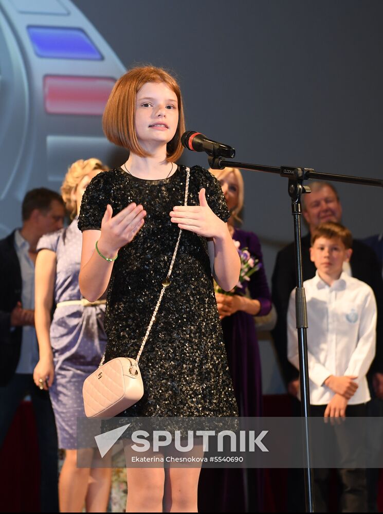 Don't Say 'Goodbye' film premiere