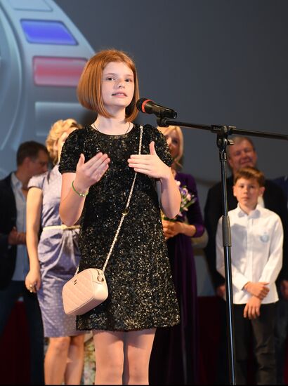 Don't Say 'Goodbye' film premiere