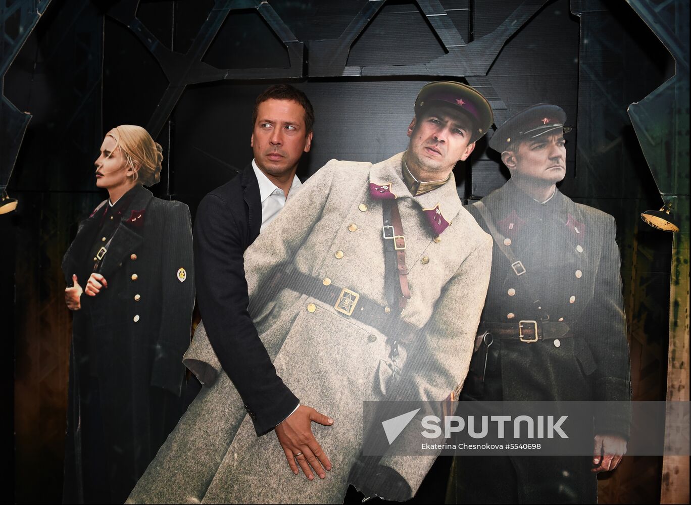 Don't Say 'Goodbye' film premiere