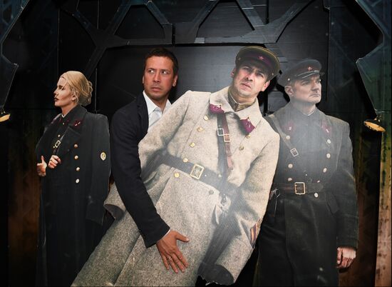 Don't Say 'Goodbye' film premiere