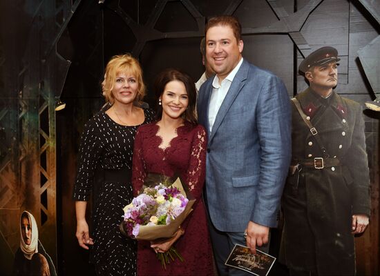 Don't Say 'Goodbye' film premiere