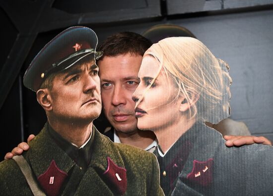 Don't Say 'Goodbye' film premiere