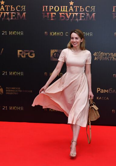 Don't Say 'Goodbye' film premiere