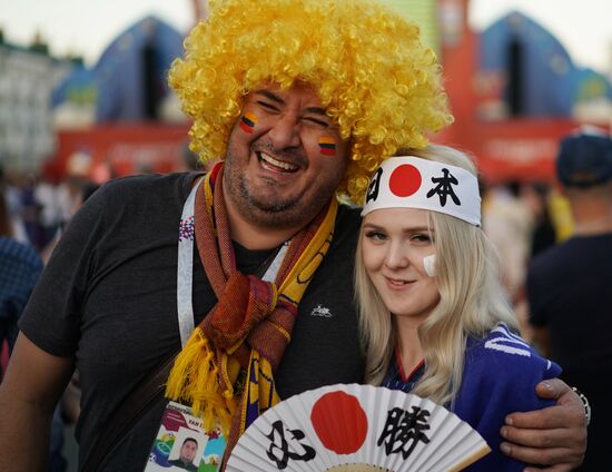 Russia World Cup Fans