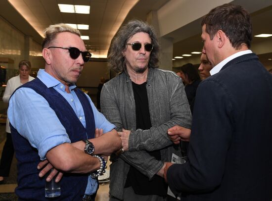 Don't Say 'Goodbye' film premiere