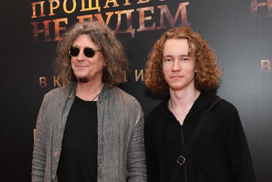 Don't Say 'Goodbye' film premiere