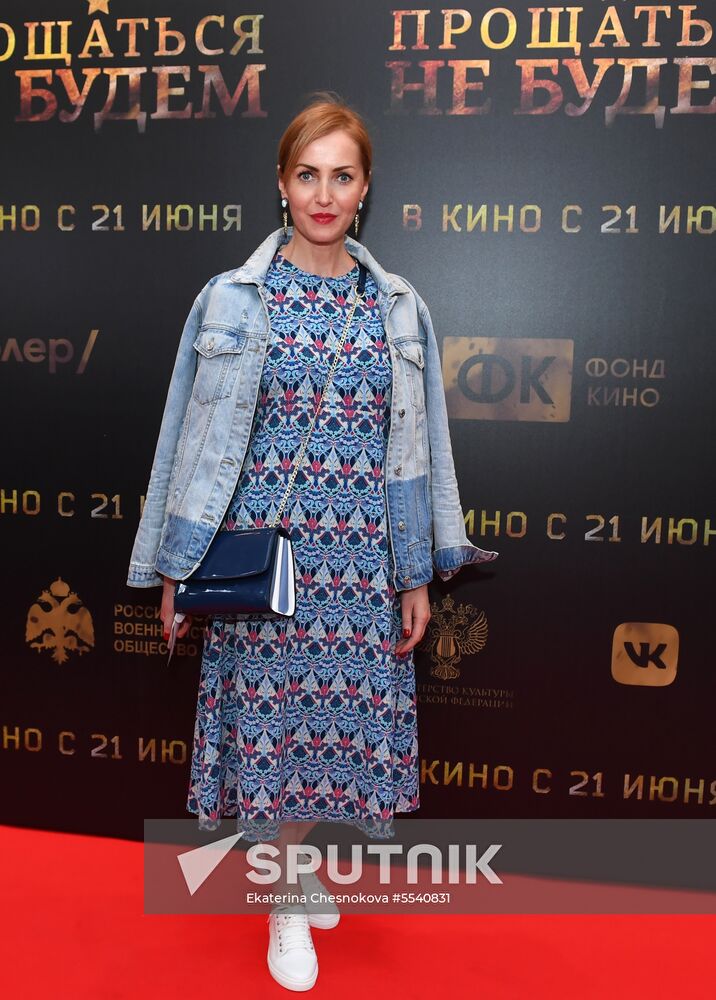 Don't Say 'Goodbye' film premiere