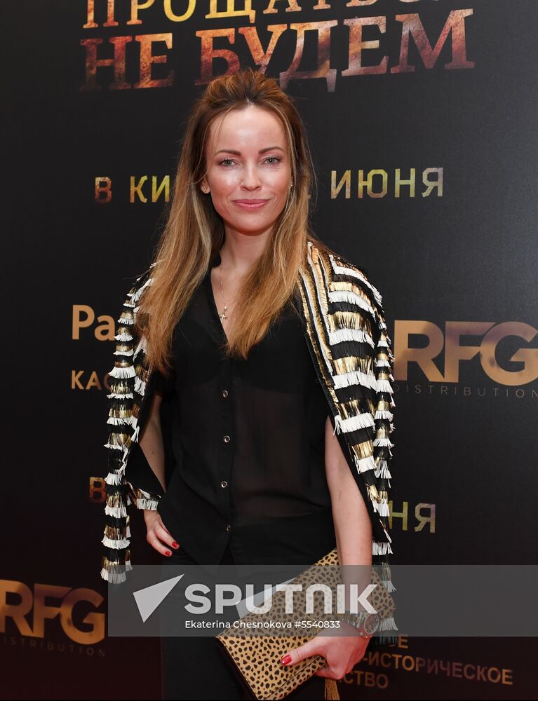 Don't Say 'Goodbye' film premiere