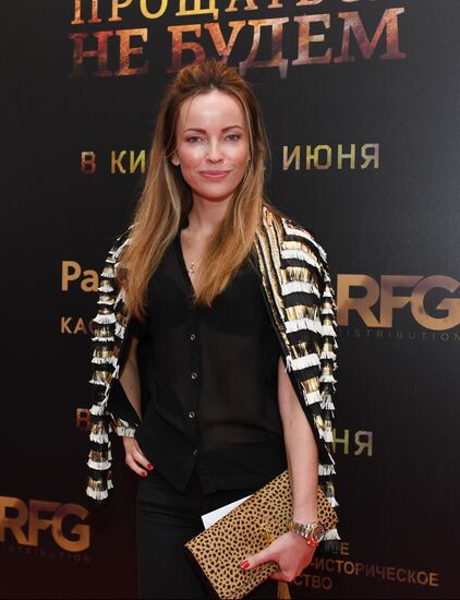 Don't Say 'Goodbye' film premiere