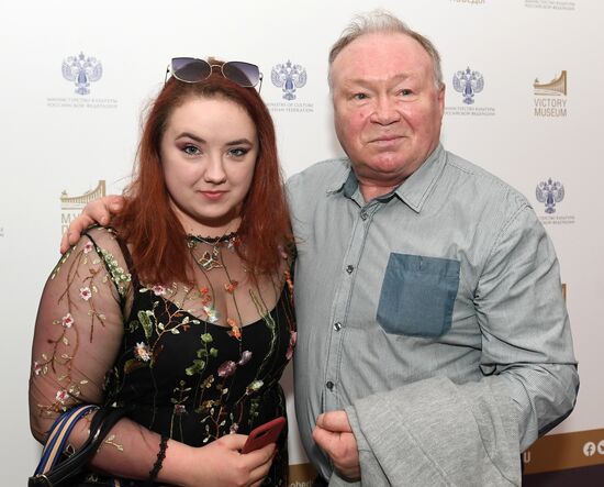 Don't Say 'Goodbye' film premiere