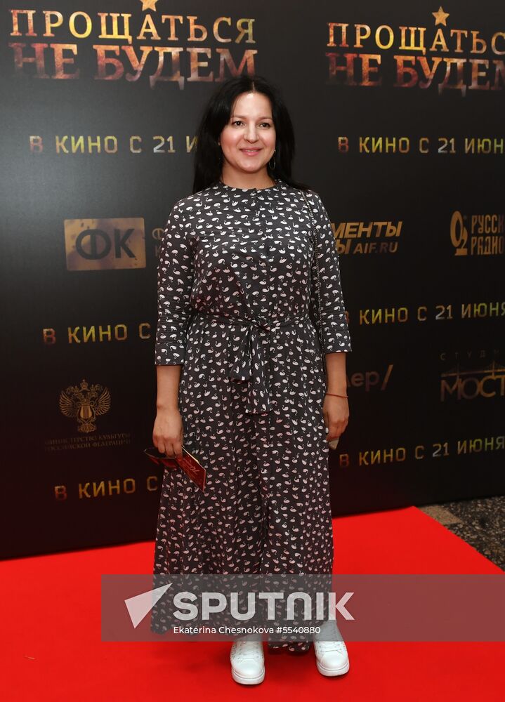 Don't Say 'Goodbye' film premiere