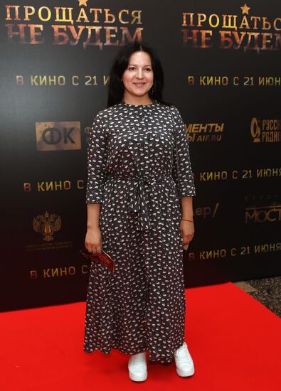 Don't Say 'Goodbye' film premiere