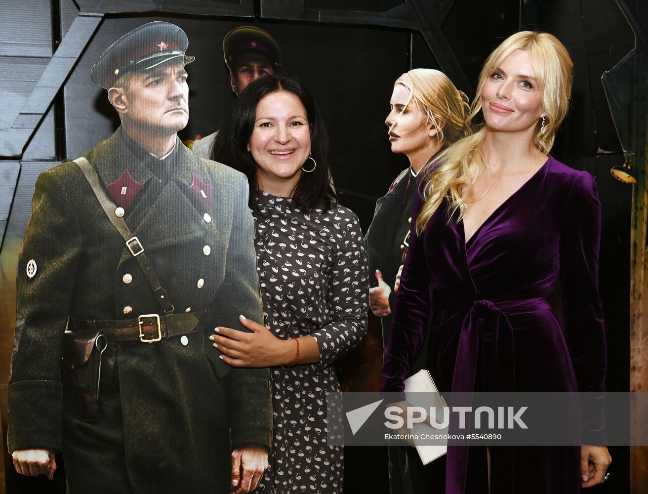 Don't Say 'Goodbye' film premiere