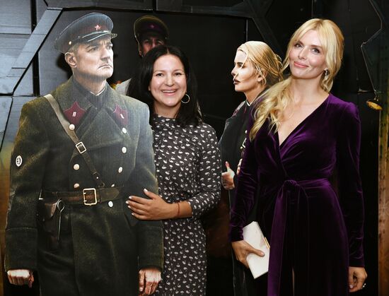 Don't Say 'Goodbye' film premiere