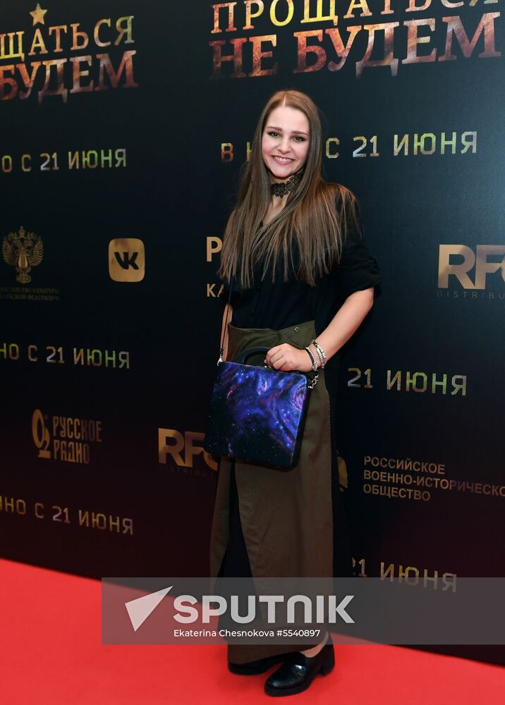 Don't Say 'Goodbye' film premiere