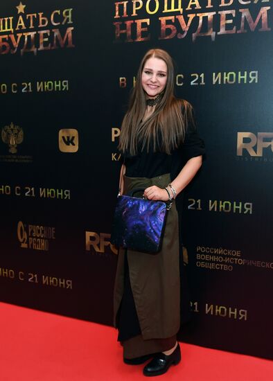 Don't Say 'Goodbye' film premiere