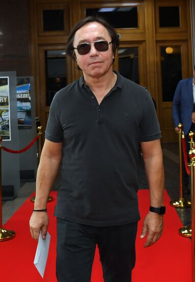 Don't Say 'Goodbye' film premiere