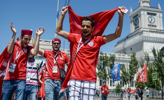 Russia World Cup Fans