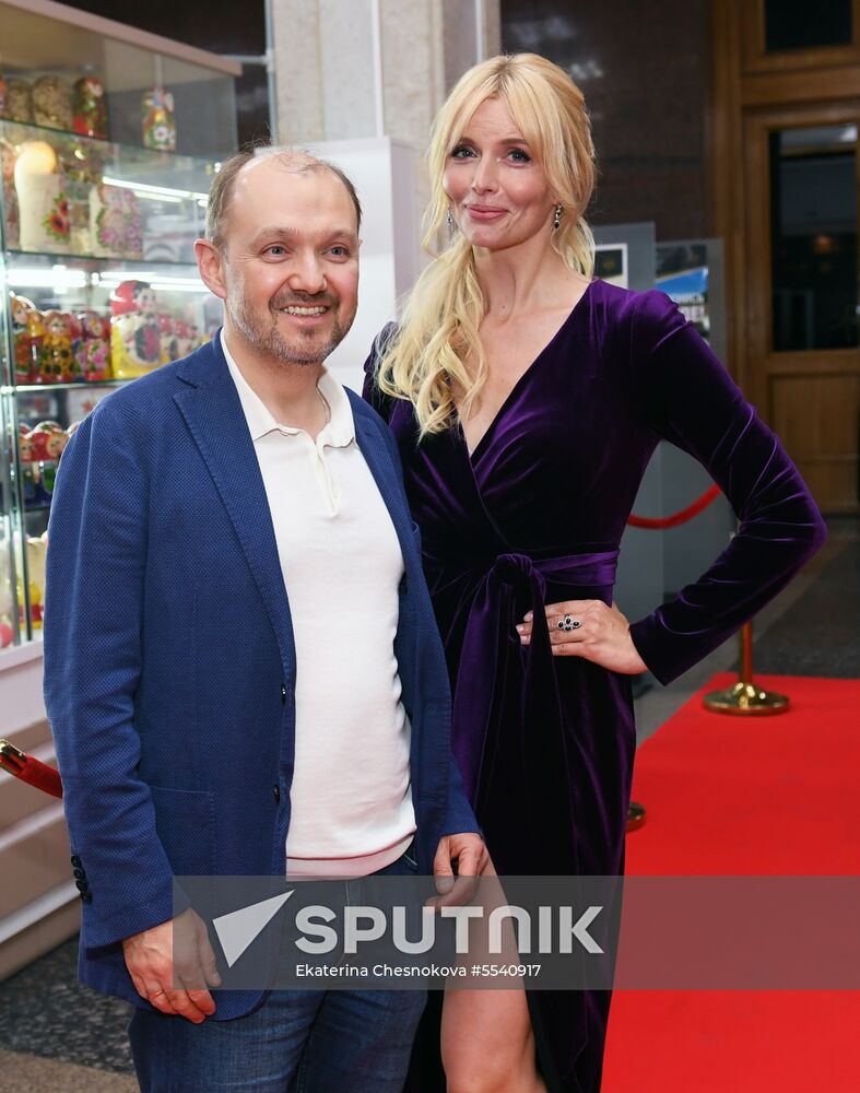 Don't Say 'Goodbye' film premiere