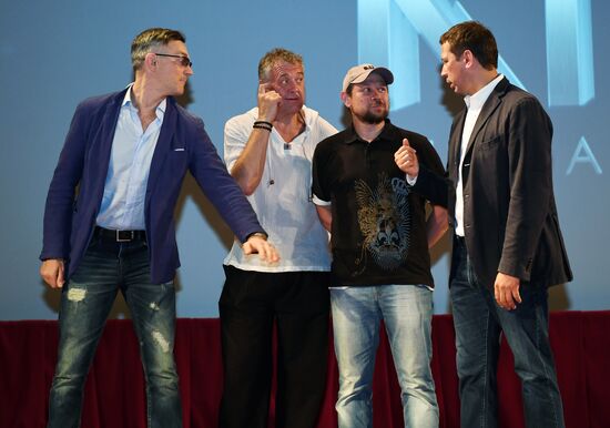 Don't Say 'Goodbye' film premiere