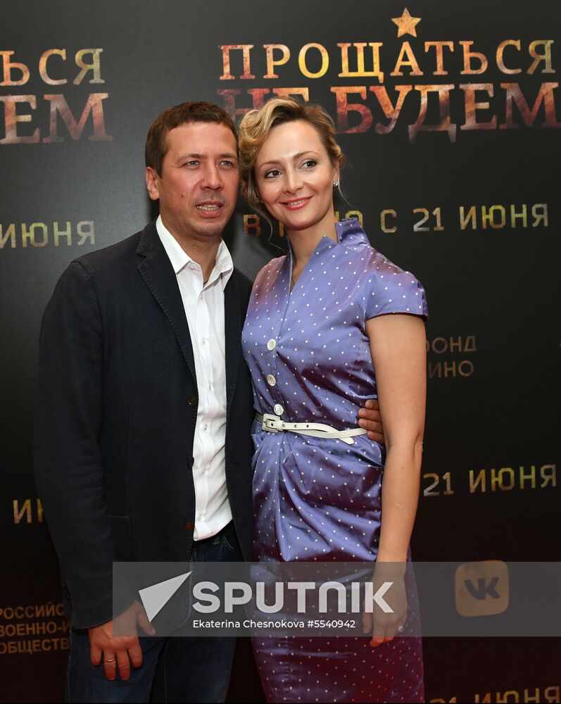 Don't Say 'Goodbye' film premiere