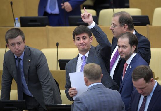 State Duma plenary meeting