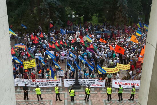 Miners' protest in Kiev