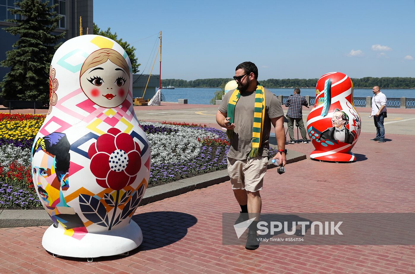 Russia World Cup Samara Decoration