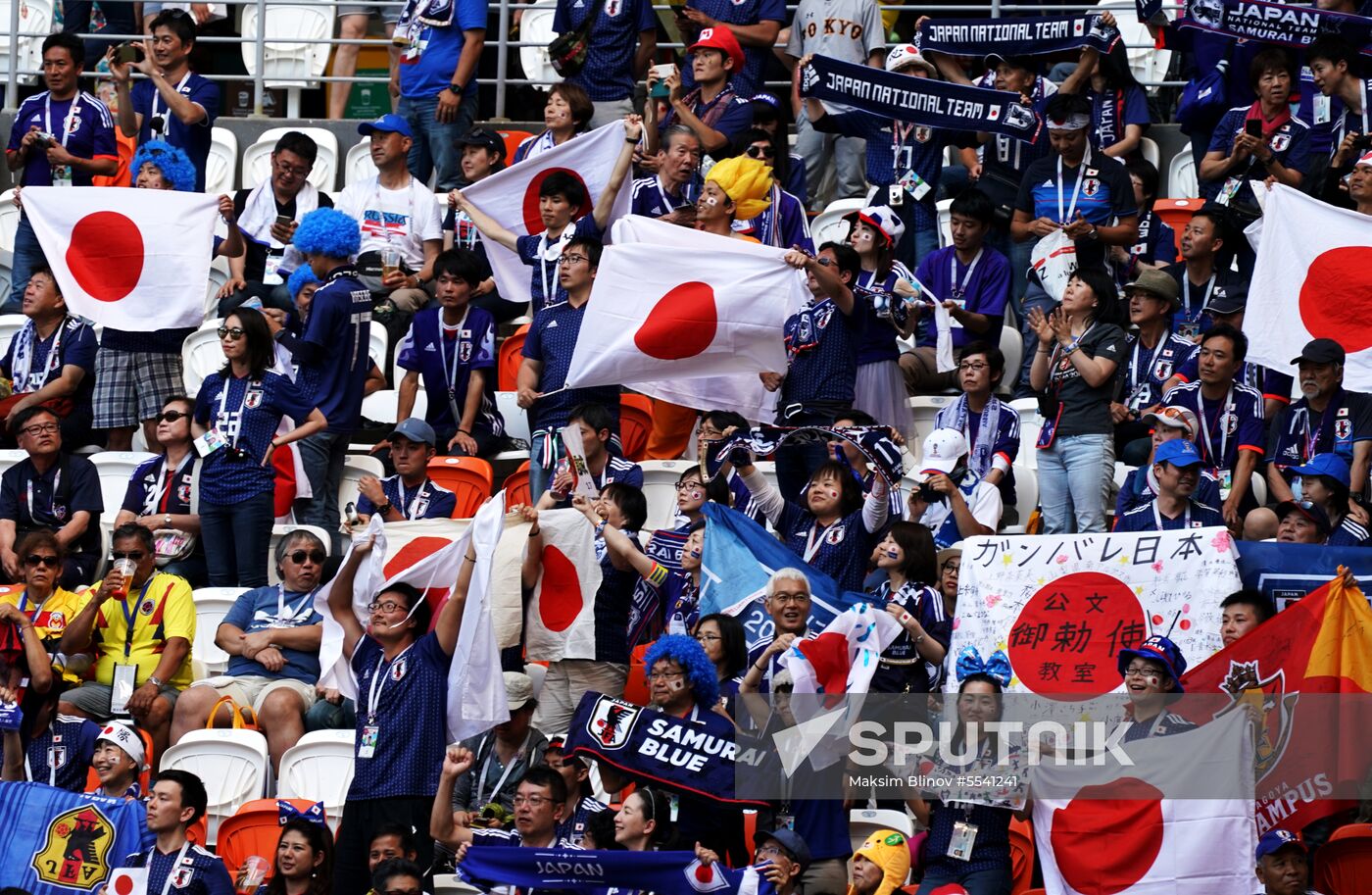 Russia World Cup Colombia - Japan