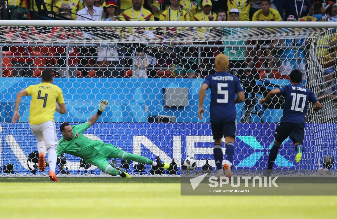 Russia World Cup Colombia - Japan