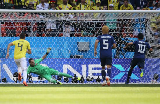 Russia World Cup Colombia - Japan