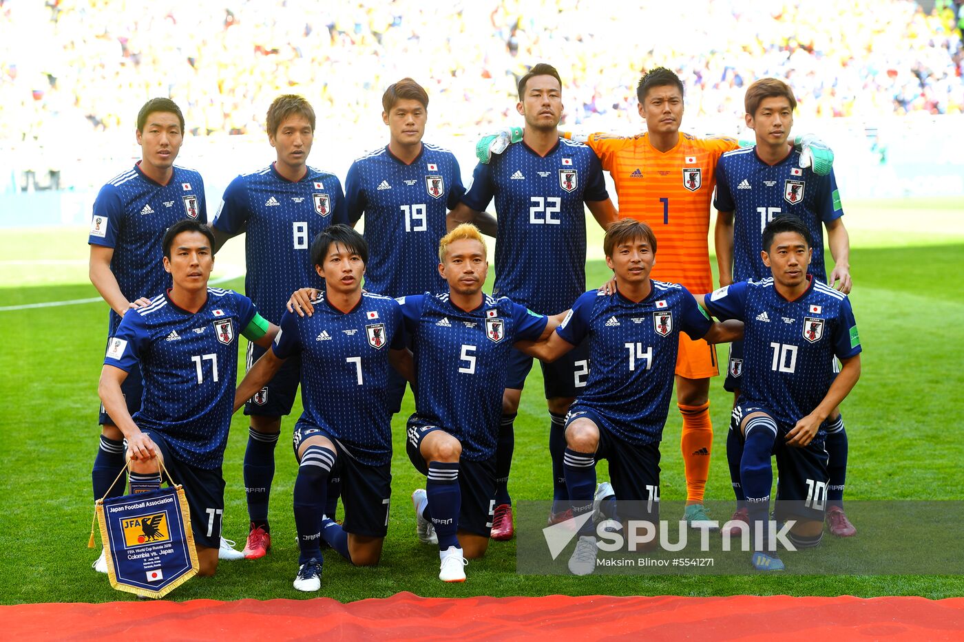 Russia World Cup Colombia - Japan