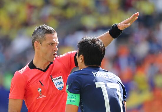 Russia World Cup Colombia - Japan