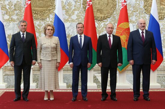 Meeting of Supreme State Council of Russia-Belarus Union State