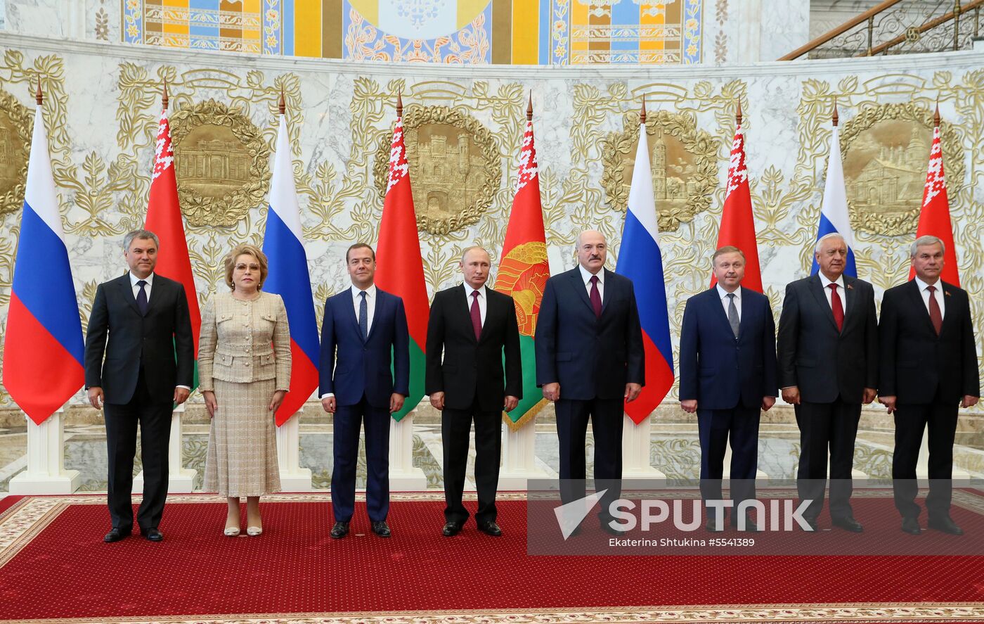 Meeting of Supreme State Council of Russia-Belarus Union State