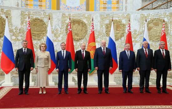Meeting of Supreme State Council of Russia-Belarus Union State