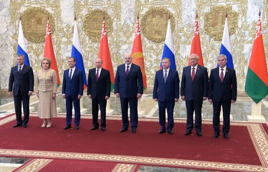 Meeting of Supreme State Council of Russia-Belarus Union State