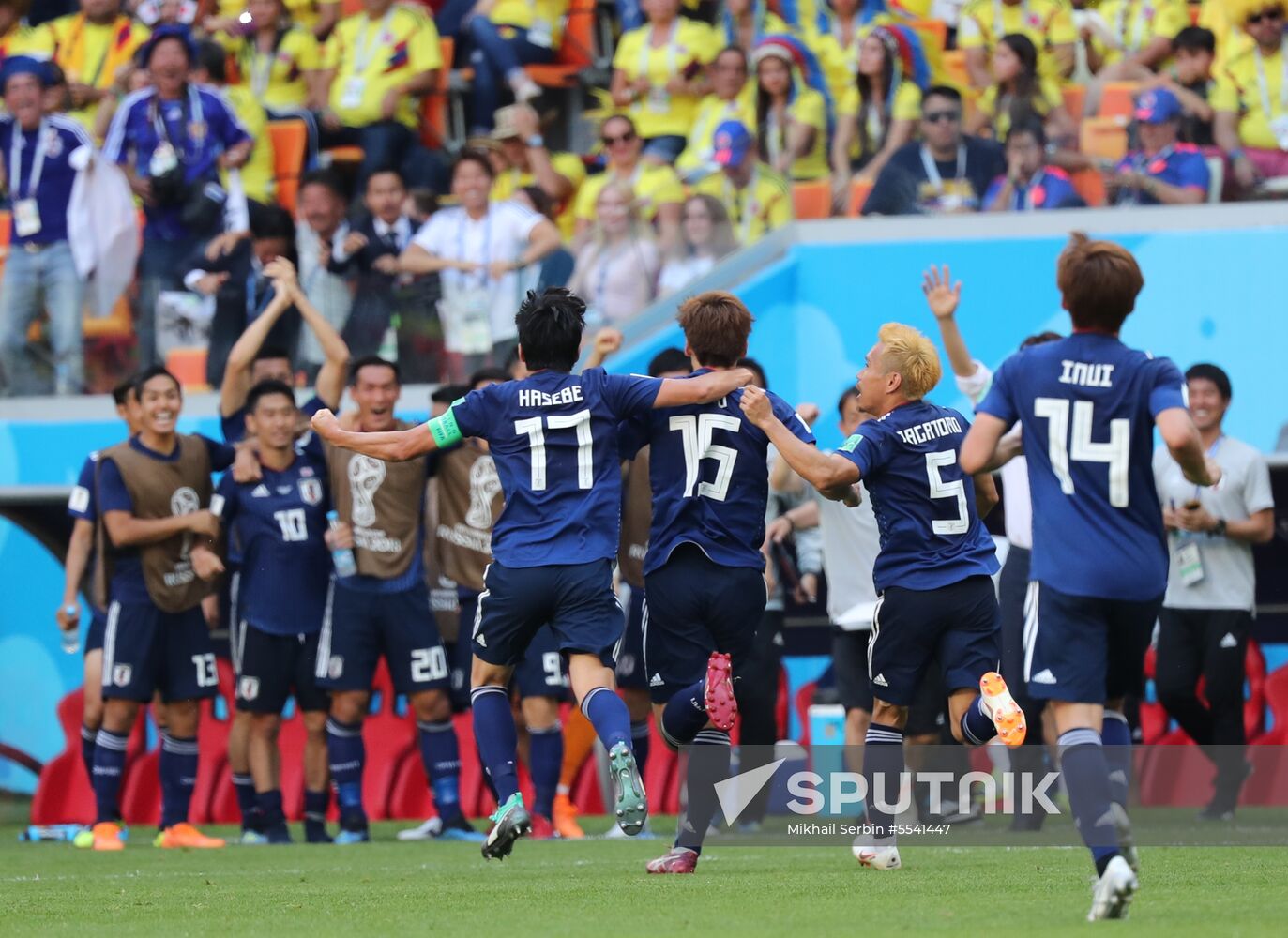 Russia World Cup Colombia - Japan