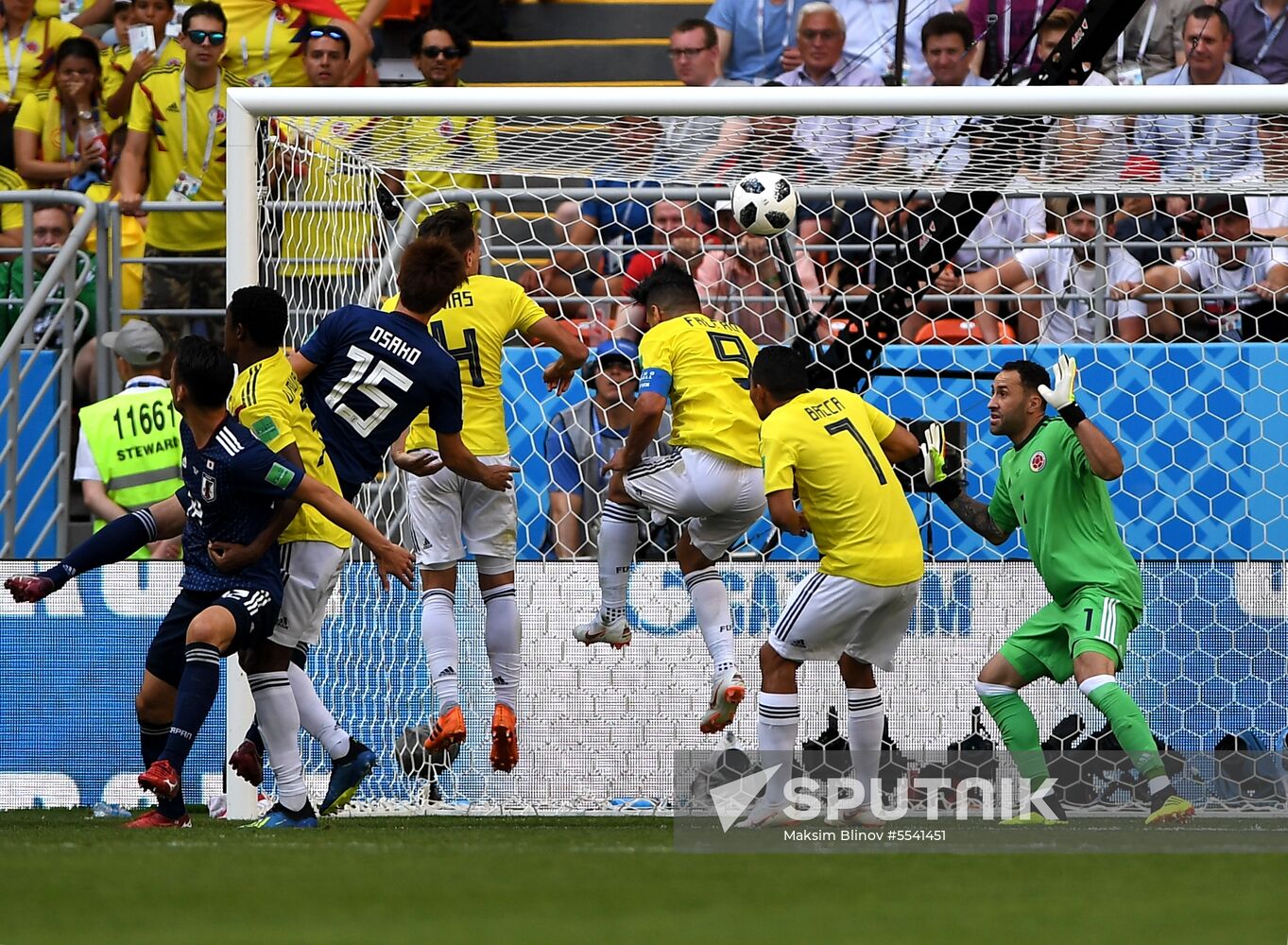 Russia World Cup Colombia - Japan