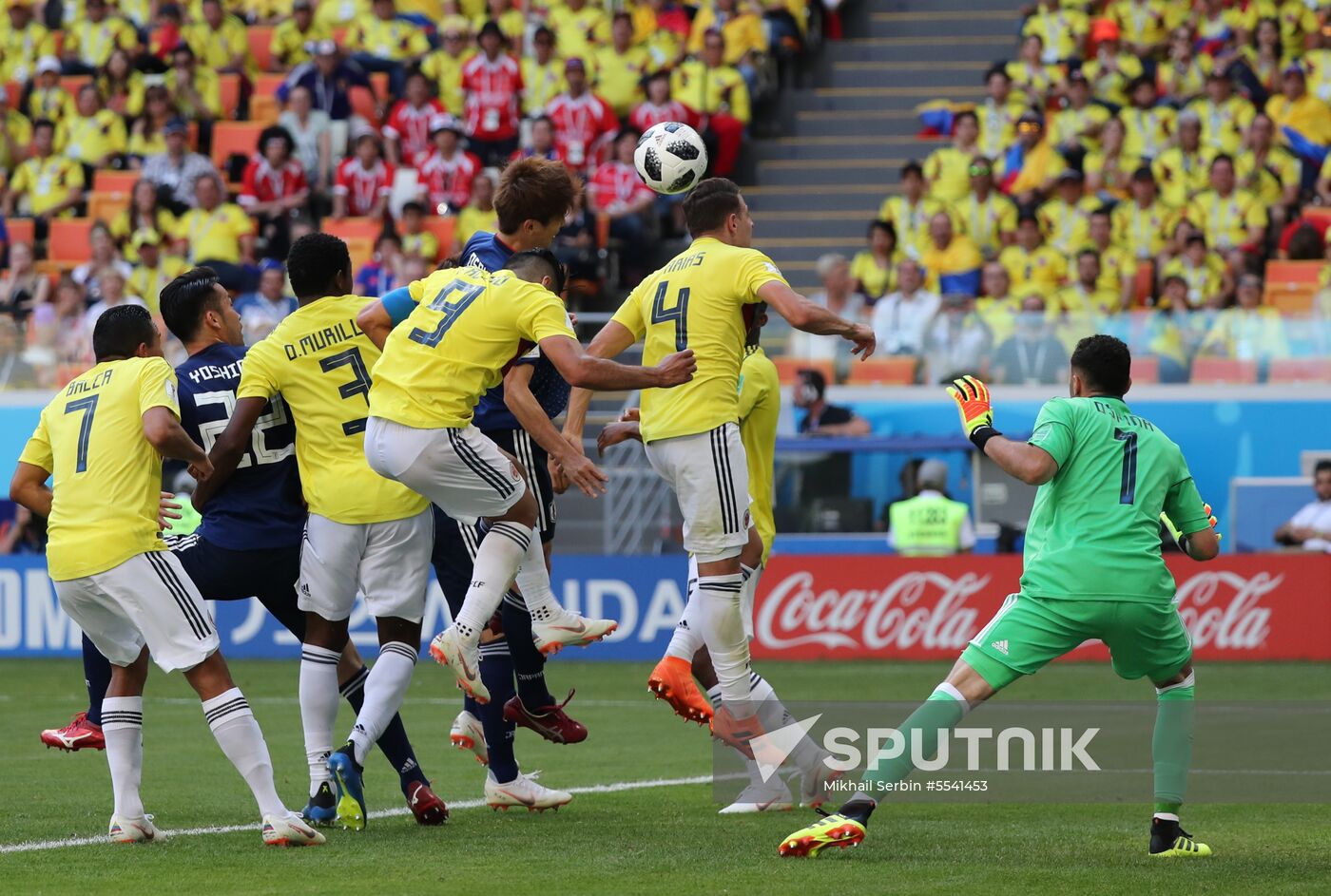 Russia World Cup Colombia - Japan