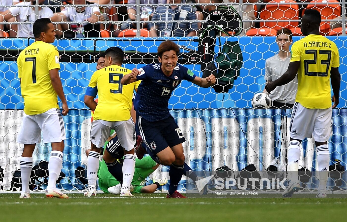 Russia World Cup Colombia - Japan