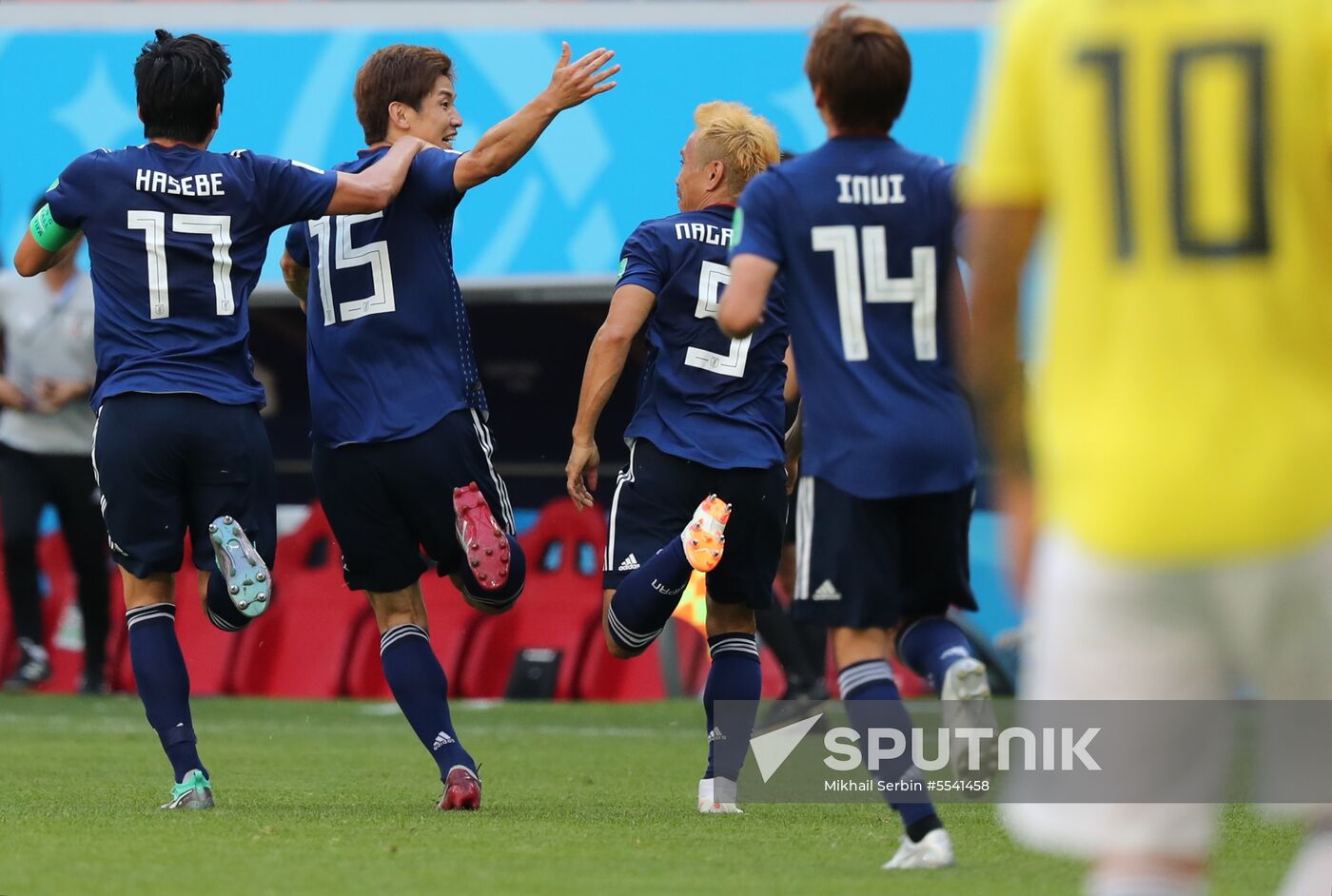 Russia World Cup Colombia - Japan