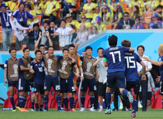Russia World Cup Colombia - Japan