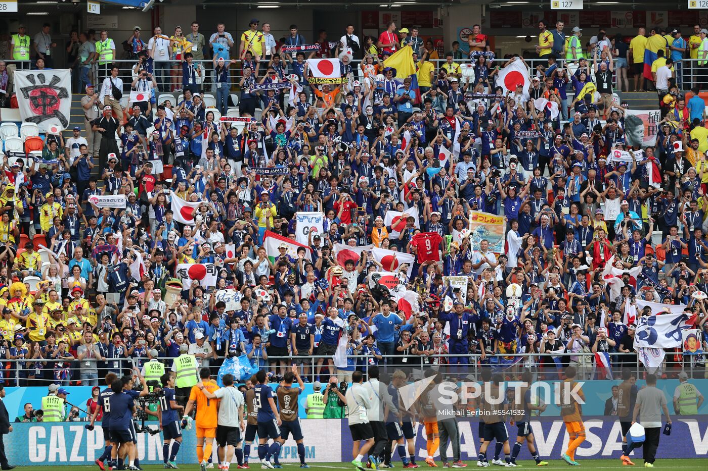 Russia World Cup Colombia - Japan